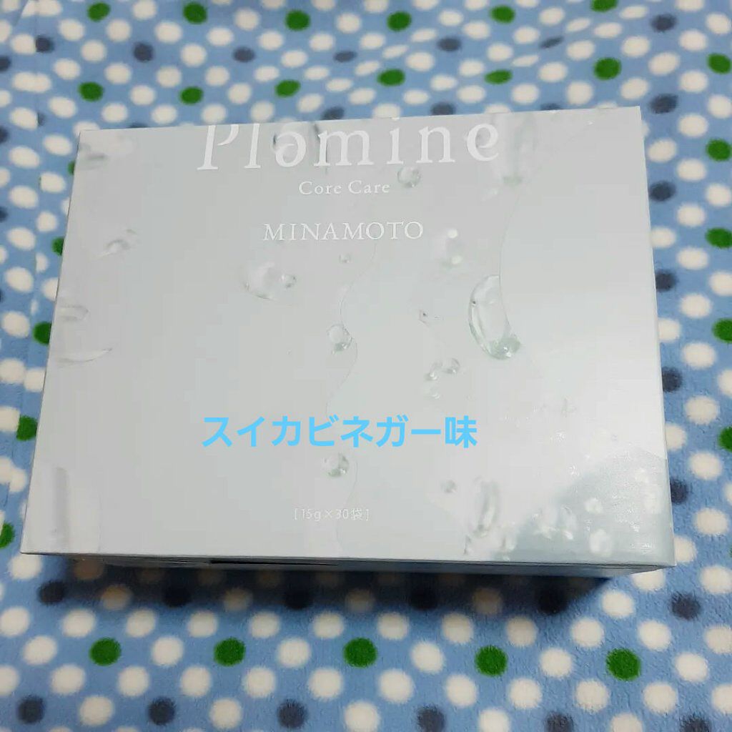Core Care/MINAMOTO/Plamine/健康サプリメントを使ったクチコミ（2枚目）
