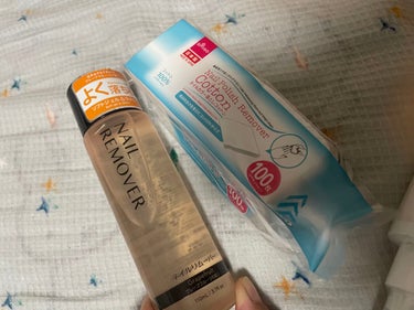 ネイルリムーバー グレープフルーツの香り/DAISO/除光液を使ったクチコミ（1枚目）