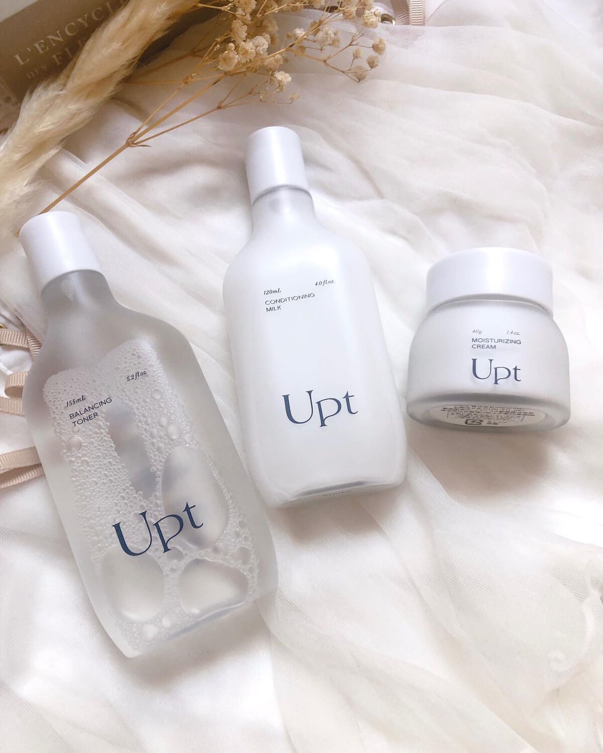 バランシングトナー/Upt/化粧水を使ったクチコミ(8枚目)