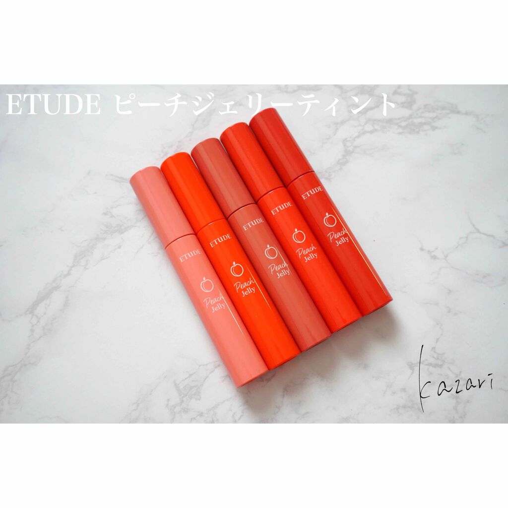 ピーチジェリーティント/ETUDE/口紅を使ったクチコミ(2枚目)