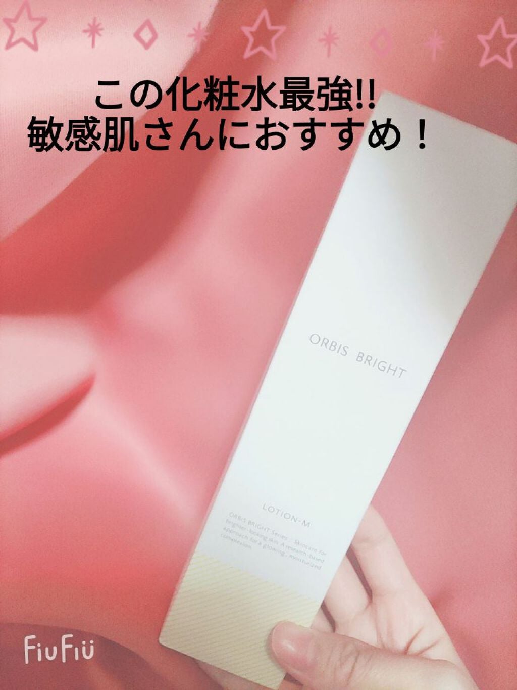 ãªã«ãã¹ ãã©ã€ã ããŒã·ã§ã³ Mã¿ã€ãïŒãã£ãšãã¿ã€ãïŒ/ãªã«ãã¹/åç²§æ°Žã䜿ã£ãã¯ãã³ãïŒ1æç®ïŒ