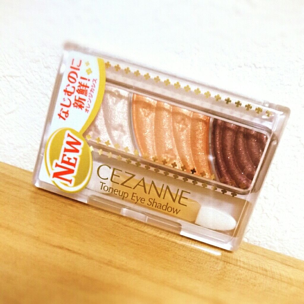 トーンアップアイシャドウ/CEZANNE/アイシャドウパレットを使ったクチコミ(1枚目)