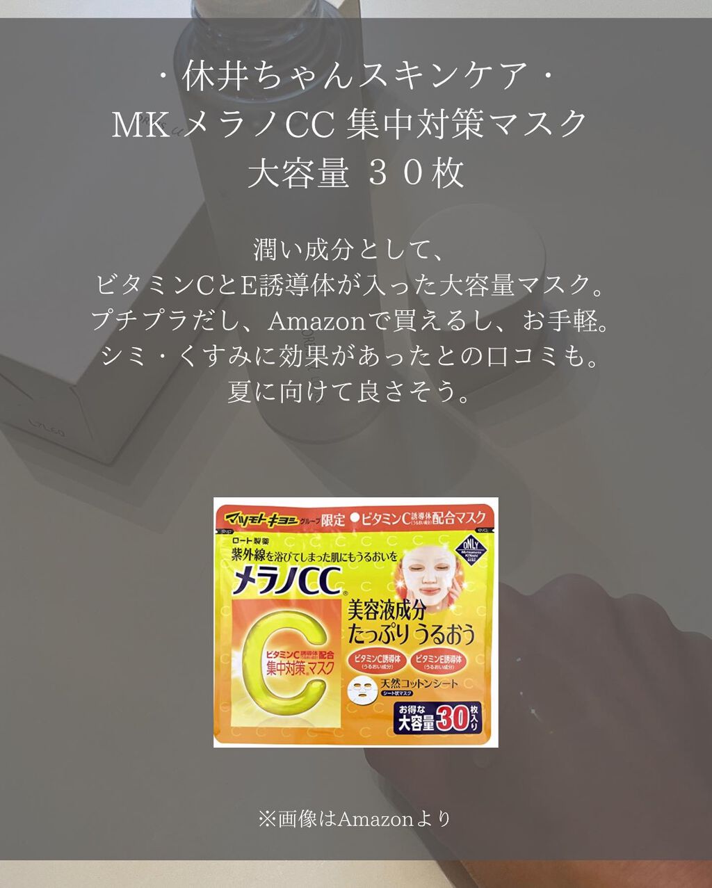 カプチュール ユース クリーム/Dior/フェイスクリームを使ったクチコミ(5枚目)