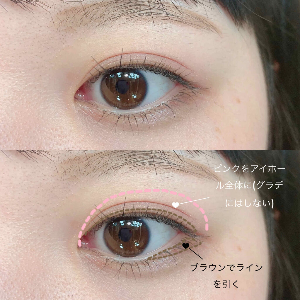 ツイングラデーションアイカラー/オルビス/アイシャドウパレットを使ったクチコミ（3枚目）