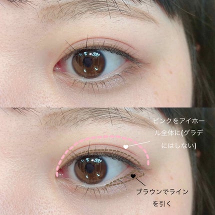 ツイングラデーションアイカラー/オルビス/アイシャドウパレットを使ったクチコミ(3枚目)