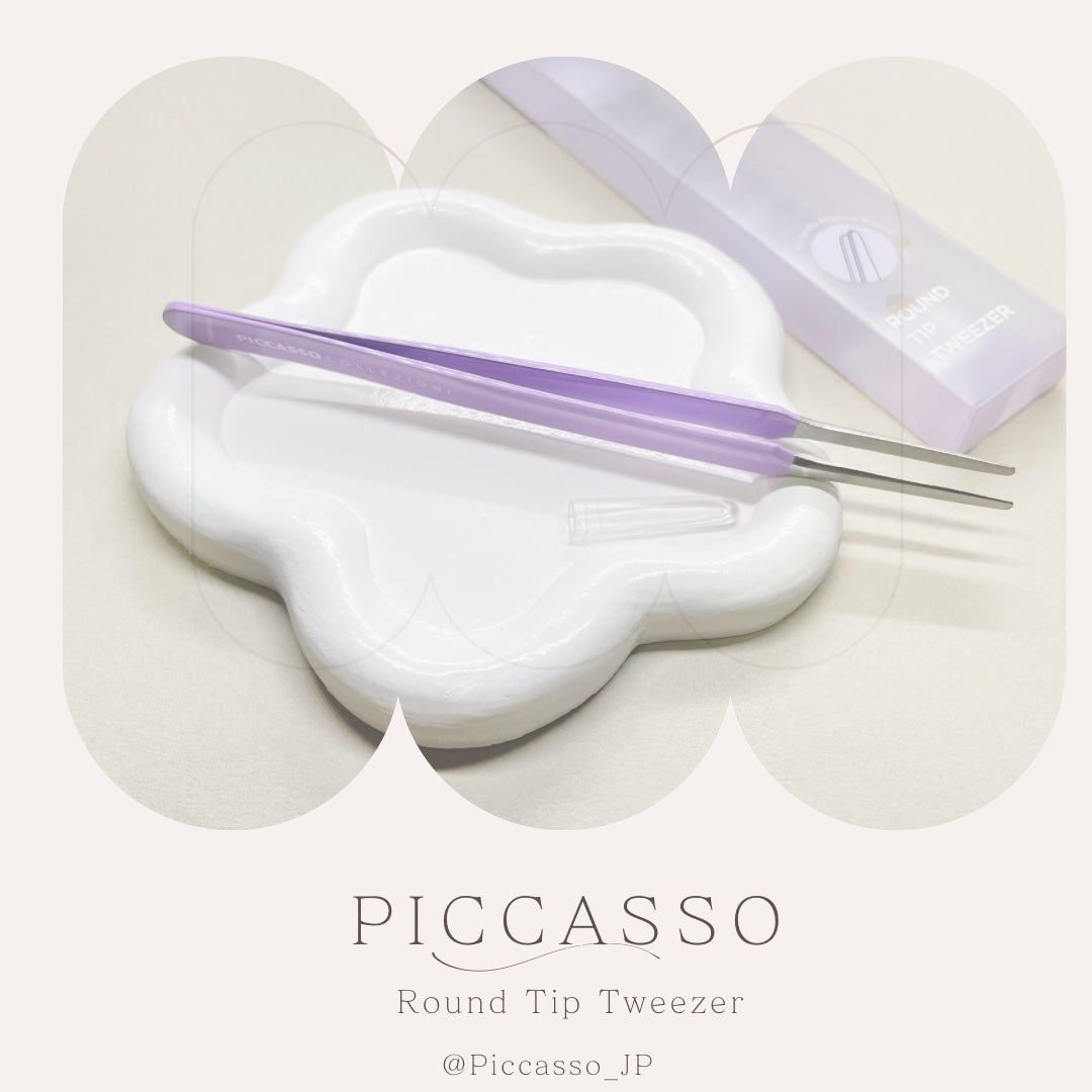 yuki_love_kcosme on LIPS 「#PR【PICCASSO】ROUNDTIPTWEEZERPIC..」(1枚目)