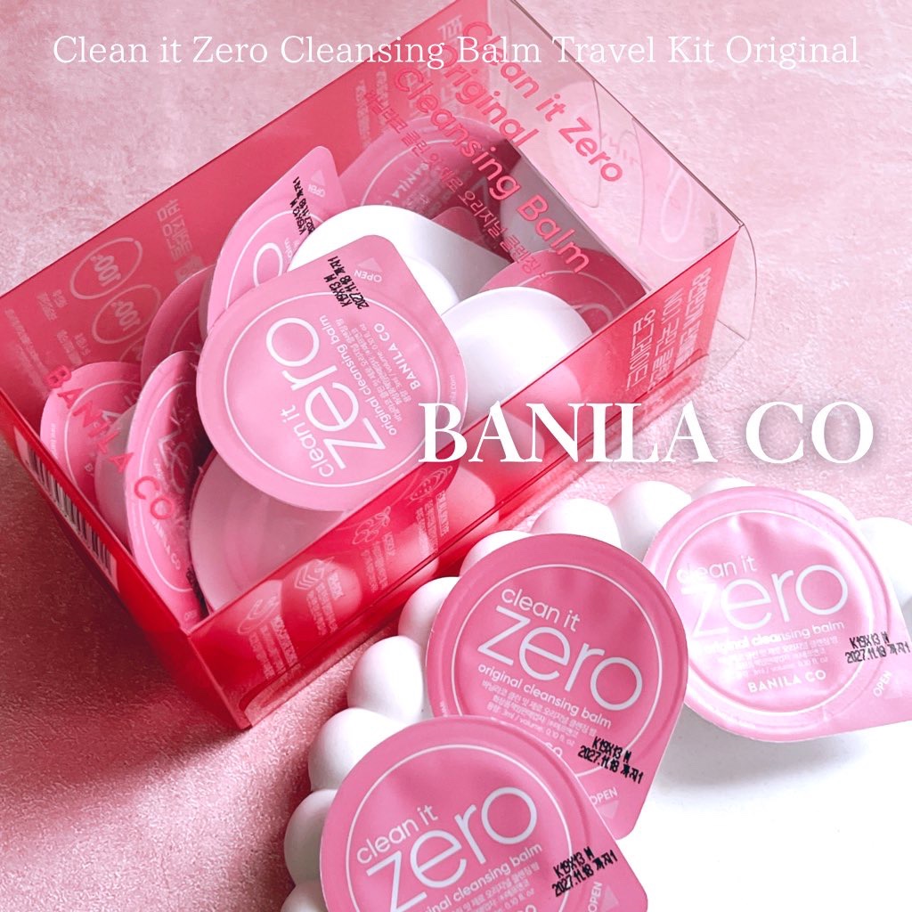 クリーンイットゼロ クレンジングバームトラベルオリジナルセット/BANILA CO/クレンジングバームを使ったクチコミ（1枚目）