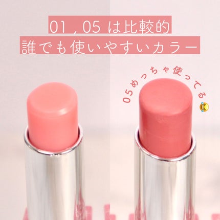 デューバーム/AMUSE/口紅・グロス・リップライナー・リップケアを使ったクチコミ(5枚目)