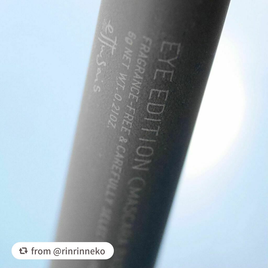 エテュセ アイエディション (マスカラベース)/ettusais/マスカラ下地を使ったクチコミ(5枚目)