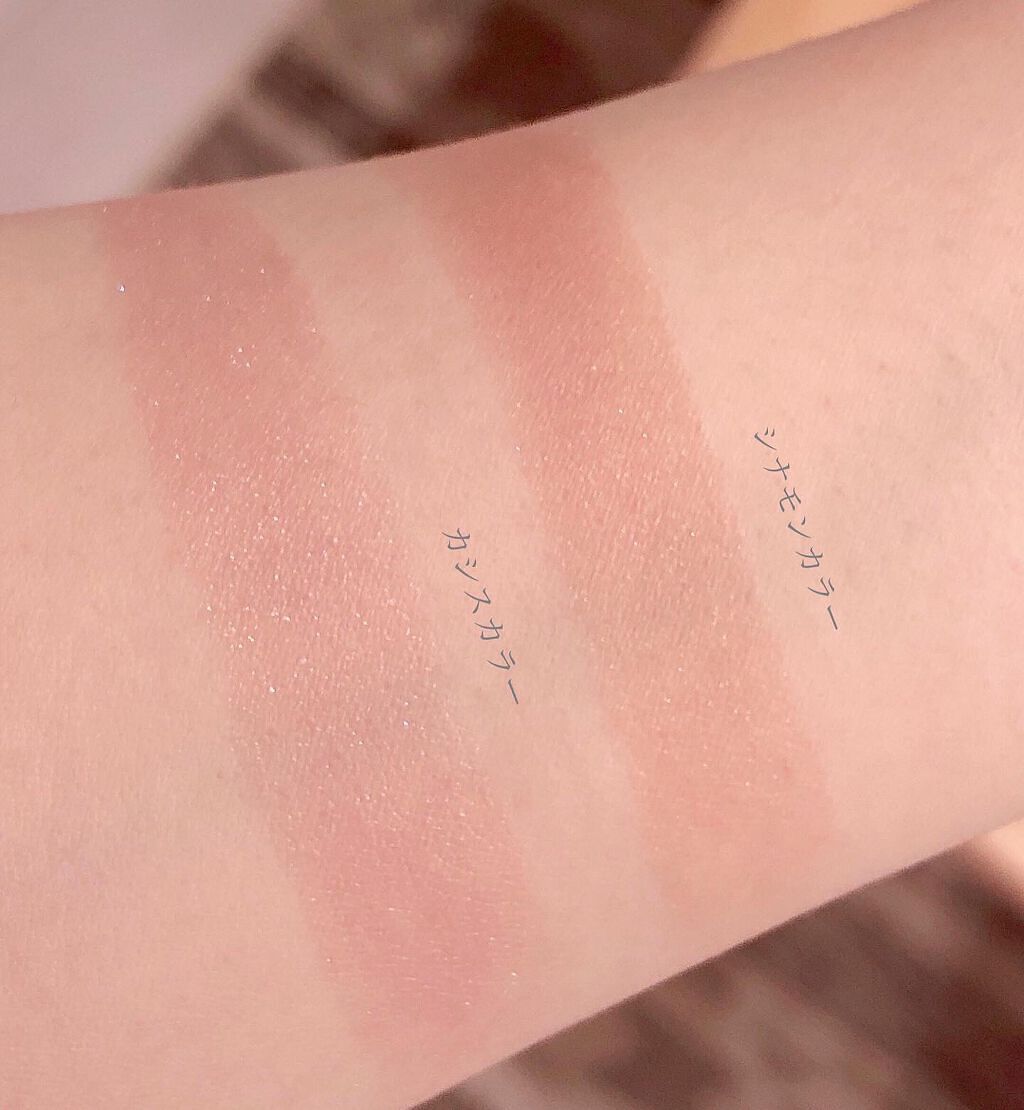 エテュセ アイエディション(カラーパレット)/ettusais/アイシャドウパレットを使ったクチコミ（3枚目）