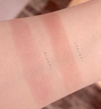 エテュセ アイエディション(カラーパレット)/ettusais/アイシャドウパレットを使ったクチコミ(3枚目)