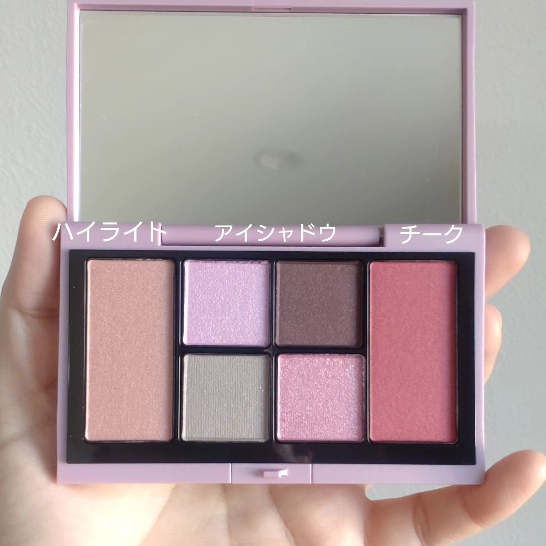 RMK ザ ピンク ハイ アイズ & ブラッシュ パレット |RMKの RMK ザ ピンク ハイ アイズ & ブラッシュ パレット |RMKの