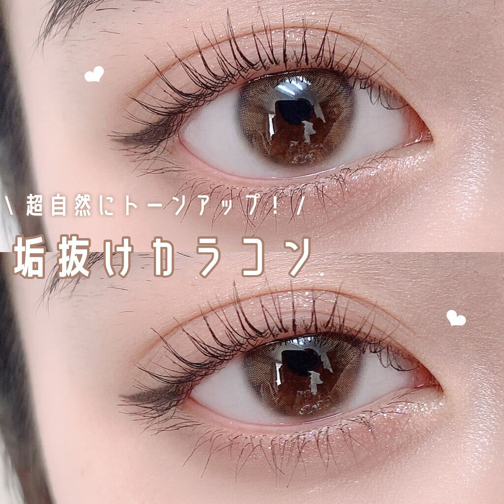 SUGAR PASTEL i/蜜のレンズ/カラーコンタクトレンズを使ったクチコミ(1枚目)