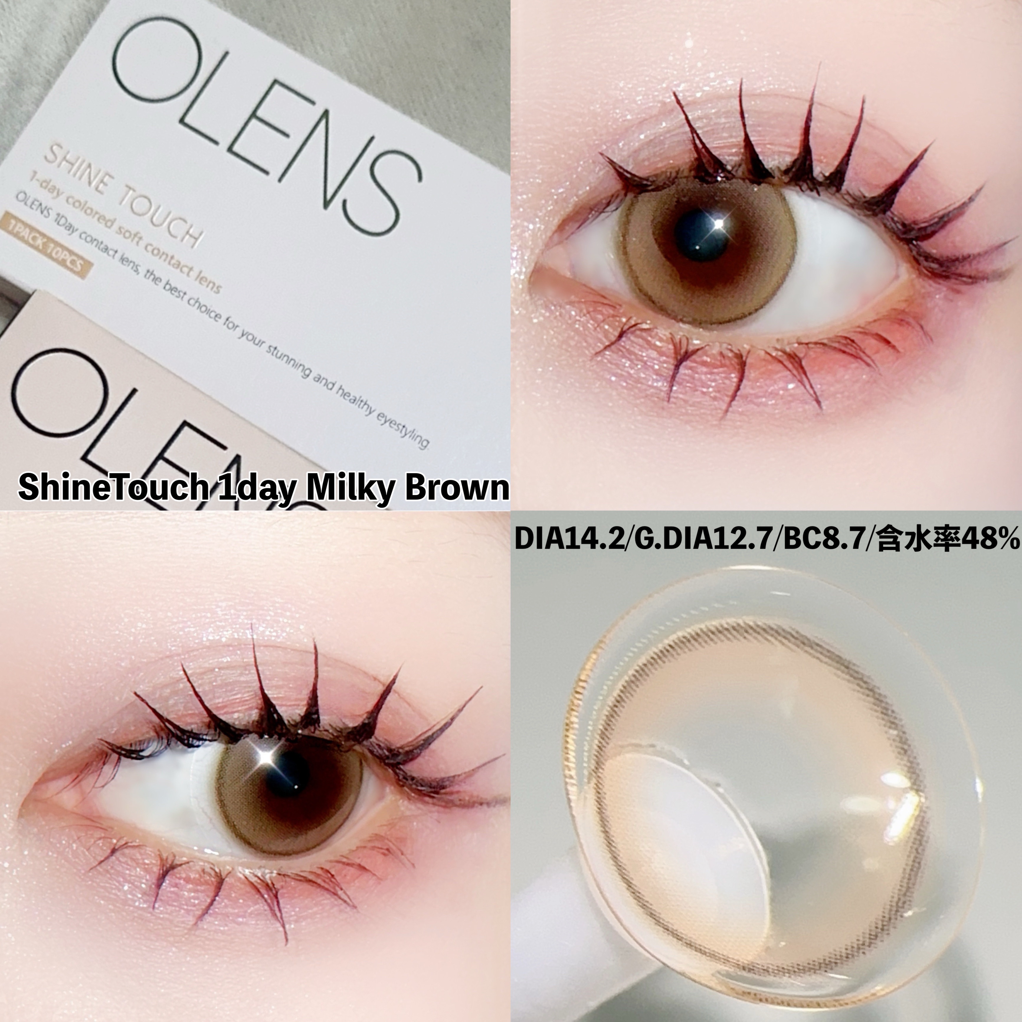 Real Ring 1day/OLENS/ワンデー（１DAY）カラコンを使ったクチコミ（3枚目）