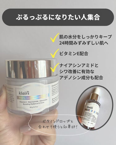 ane.100%コスメオタク on LIPS 「⁡@ane.health_beauty☜他の投稿はココからどう..」（3枚目）