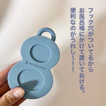 スパ やみつき 頭皮マッサージブラシ ソフト/エイトザタラソ/スカルプブラシを使ったクチコミ(6枚目)