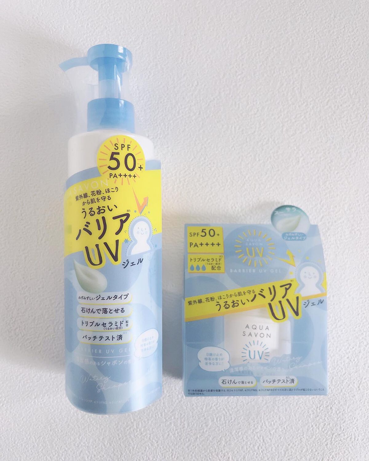 UVジェル ウォータリーシャンプーの香り/アクアシャボン/日焼け止めジェルを使ったクチコミ(2枚目)