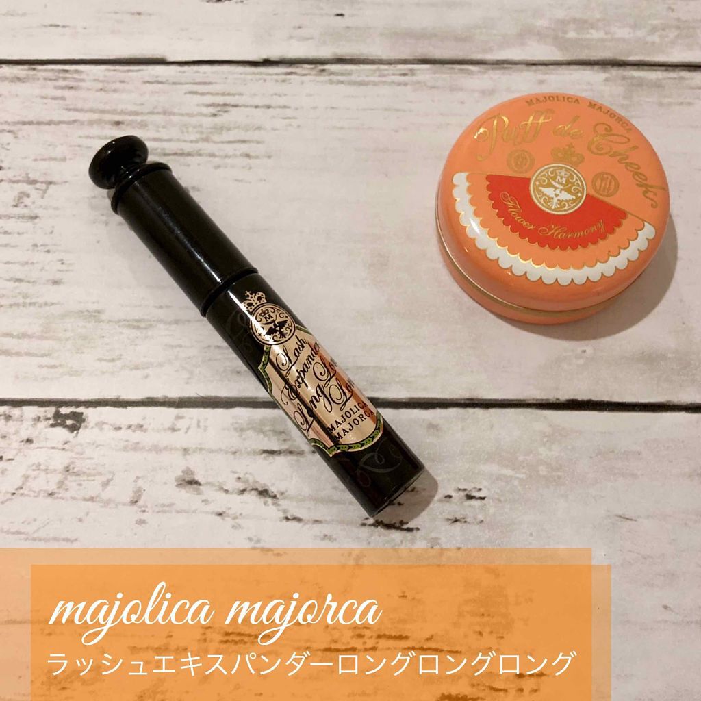 アデノバイタル アイラッシュセラム/資生堂プロフェッショナル/まつげ美容液を使ったクチコミ（1枚目）