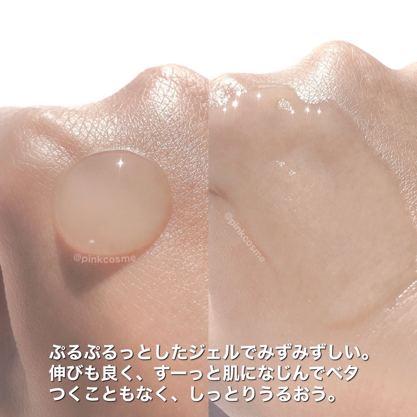 エリクシール ルフレ バランシング おやすみマスク/エリクシール/フェイスクリームを使ったクチコミ(4枚目)