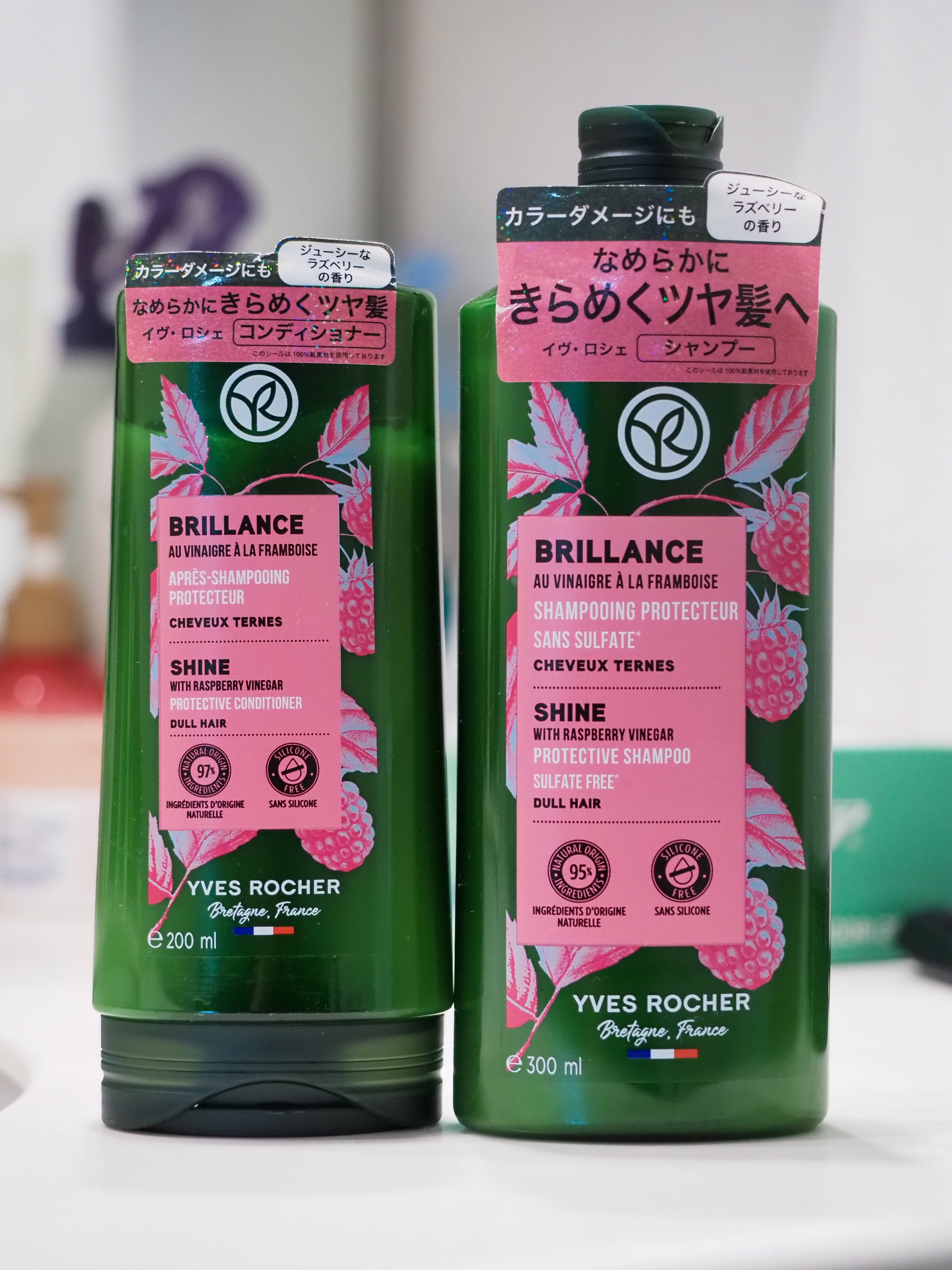 ヘルシースカルプ シャンプー/コンディショナー 〈シルキーシャイン〉 	コンディショナー（200ｍL）/イヴ・ロシェ/市販シャンプーを使ったクチコミ（1枚目）