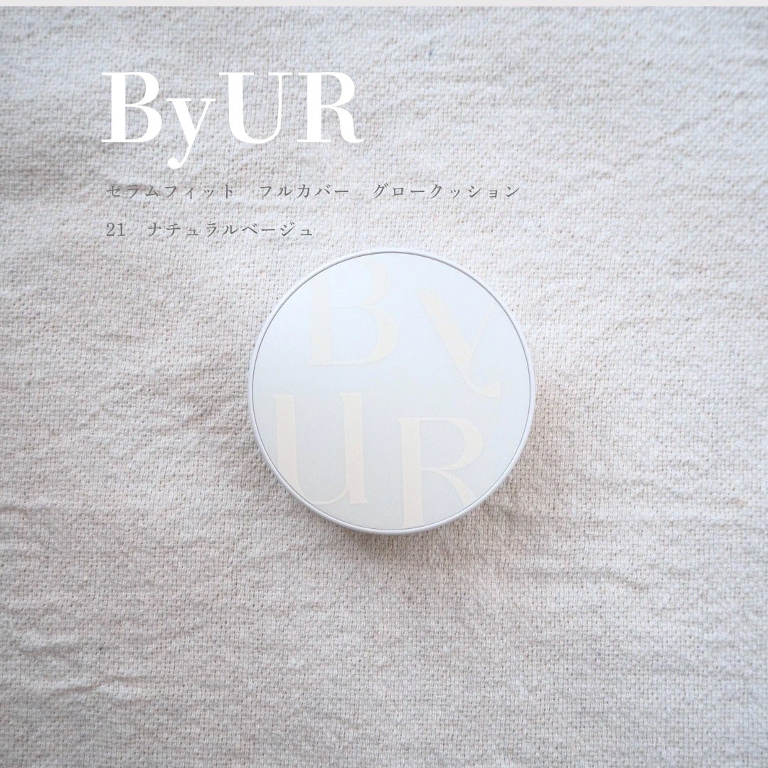 セラムフィット フルカバー グロークッション/ByUR/クッションファンデーションを使ったクチコミ(1枚目)