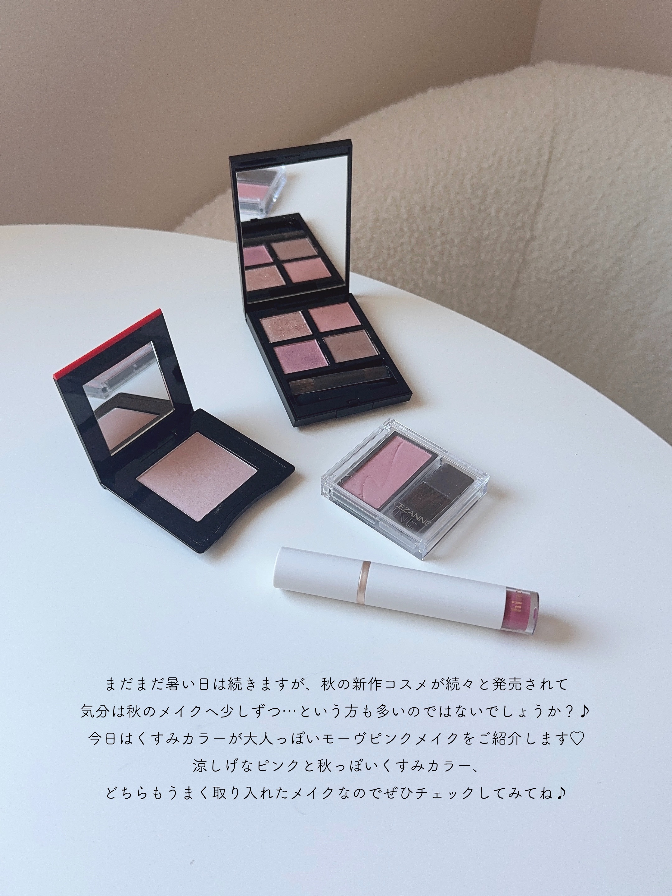 インナーグロウ チークパウダー/SHISEIDO/パウダーチークを使ったクチコミ（2枚目）