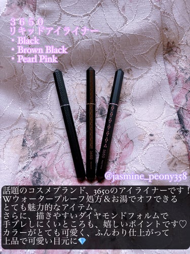 リキッドアイライナー  Black(ブラック)/3650/リキッドアイライナーを使ったクチコミ（2枚目）