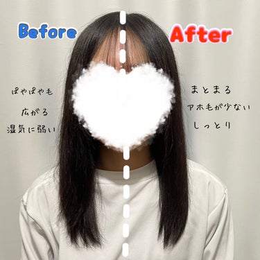 N. N. ポリッシュオイルのクチコミ「こんにちは！

今回はくせ毛の私の
ヘアケア方法について紹介します！

私の髪質は毛量が多くす.....」（2枚目）