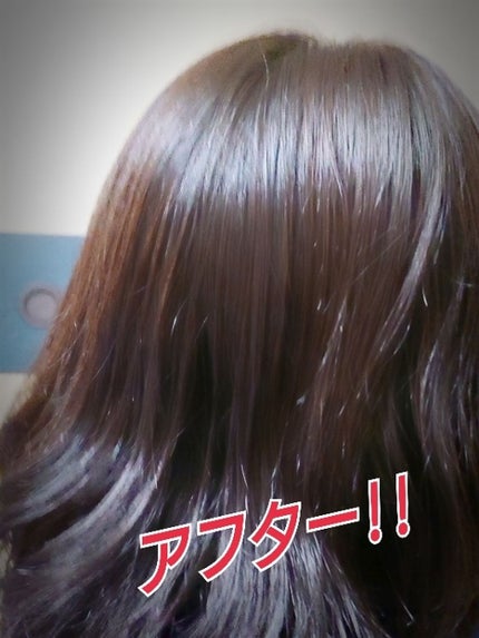 デザイニングカラー/CIELO/ヘアカラーを使ったクチコミ(4枚目)