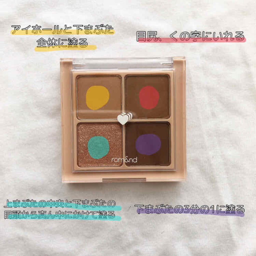 ラッシュエキスパンダー ロングロングロング/MAJOLICA MAJORCA/マスカラを使ったクチコミ（2枚目）