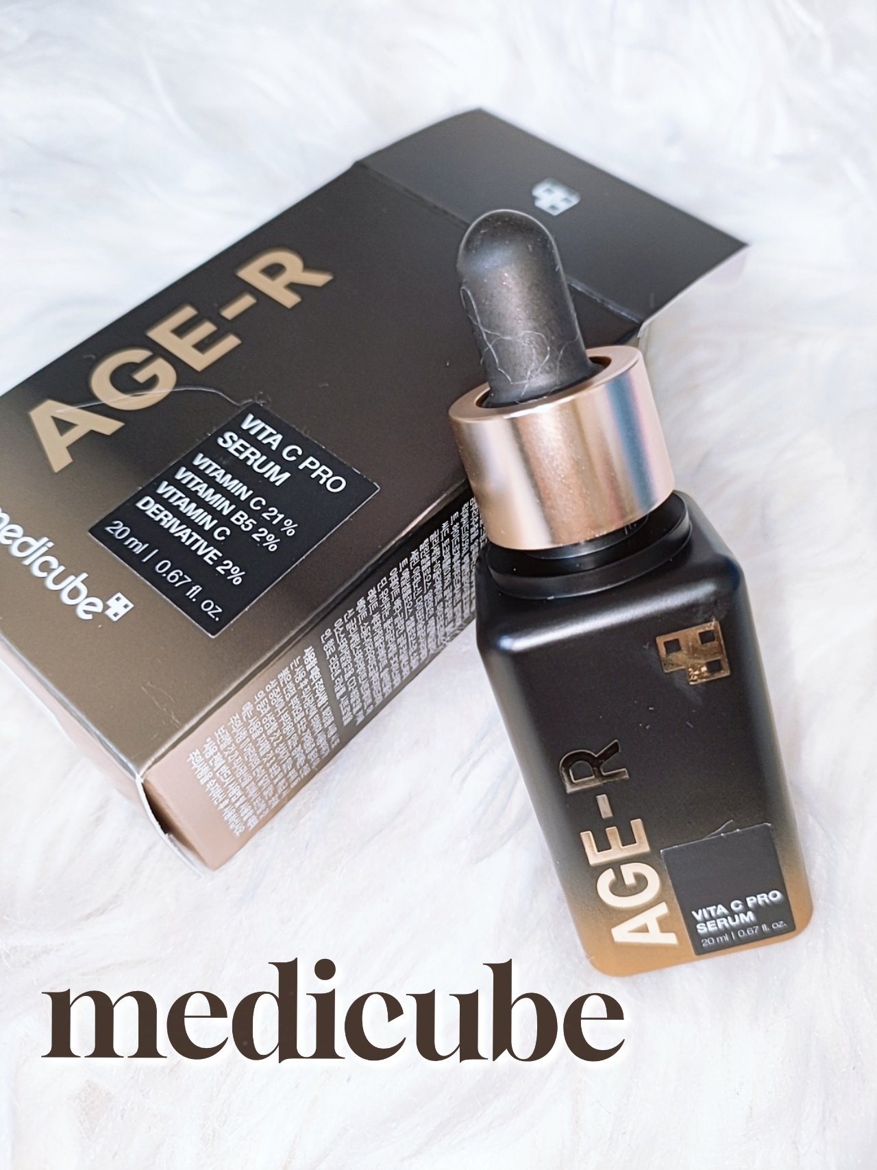 AGE-RビタＣプロアンプル/MEDICUBE/美容液を使ったクチコミ（1枚目）