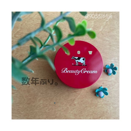 カウブランド 赤箱ビューティクリーム/カウブランド/ボディクリームを使ったクチコミ(1枚目)