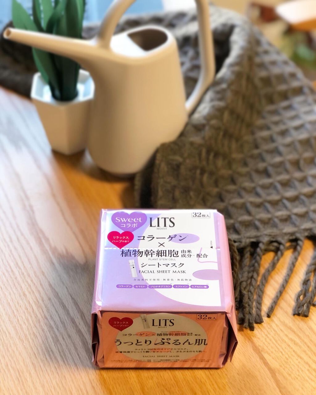 モイスト パーフェクトリッチマスク 32枚/リッツ/シートマスク・パックを使ったクチコミ（1枚目）