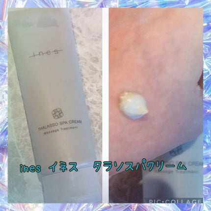 タラソ スパ クリーム/ines/洗い流すヘアトリートメントを使ったクチコミ(3枚目)