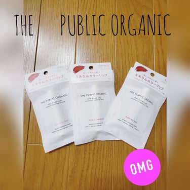 オーガニック認証 精油カラーリップスティック/THE PUBLIC ORGANIC/口紅を使ったクチコミ（1枚目）