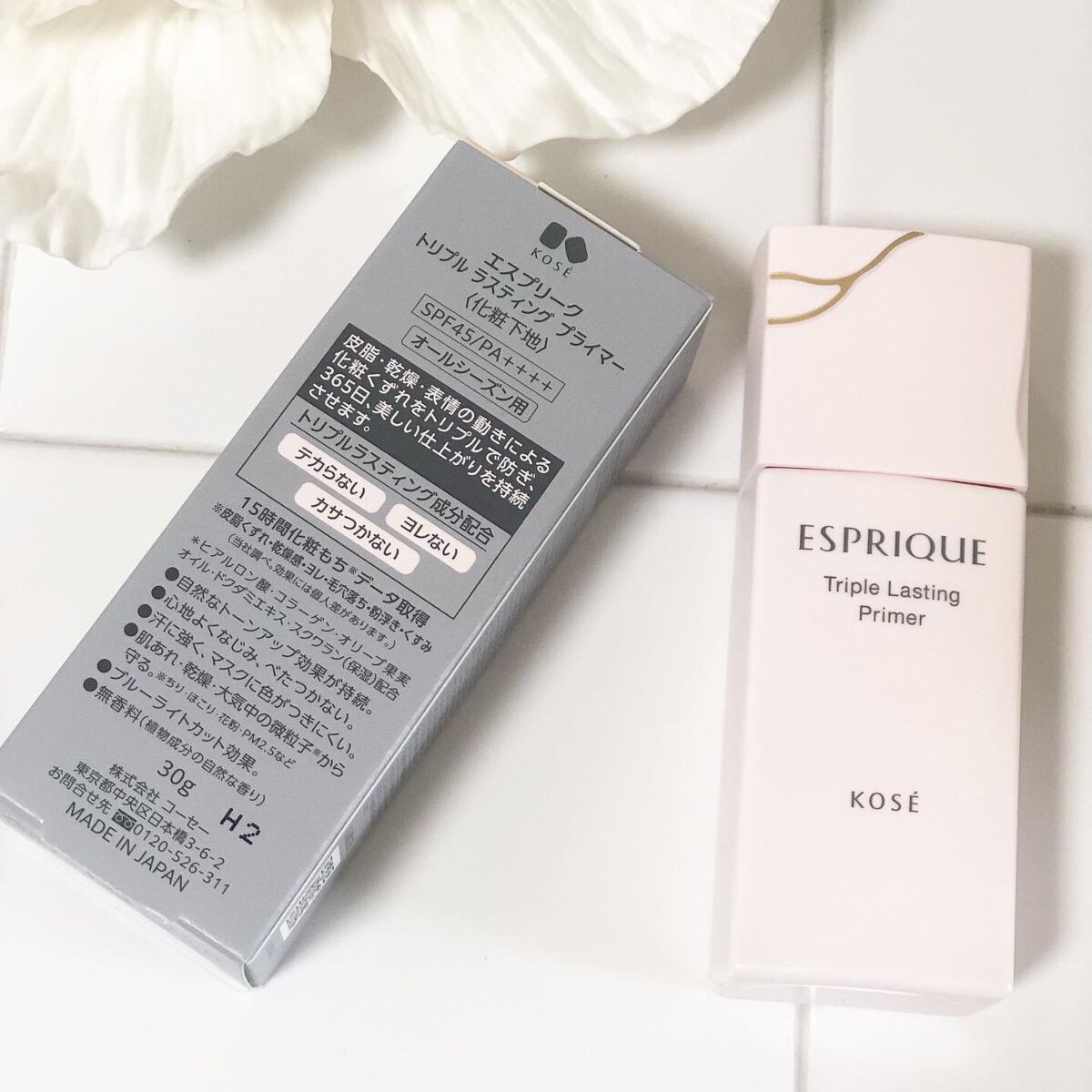 トリプル ラスティング プライマー/ESPRIQUE/化粧下地を使ったクチコミ(4枚目)