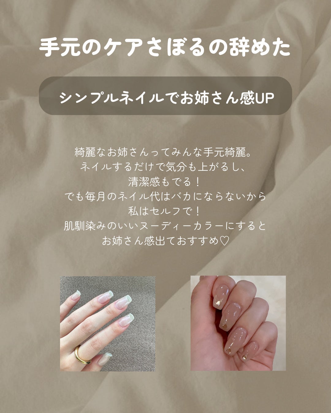 エッセンスインヘアミルク/オルビス/ヘアミルクを使ったクチコミ(4枚目)