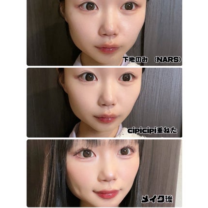 シピシピ フィットスキンクッション 01 ライトベージュ/CipiCipi/クッションファンデーションを使ったクチコミ(2枚目)