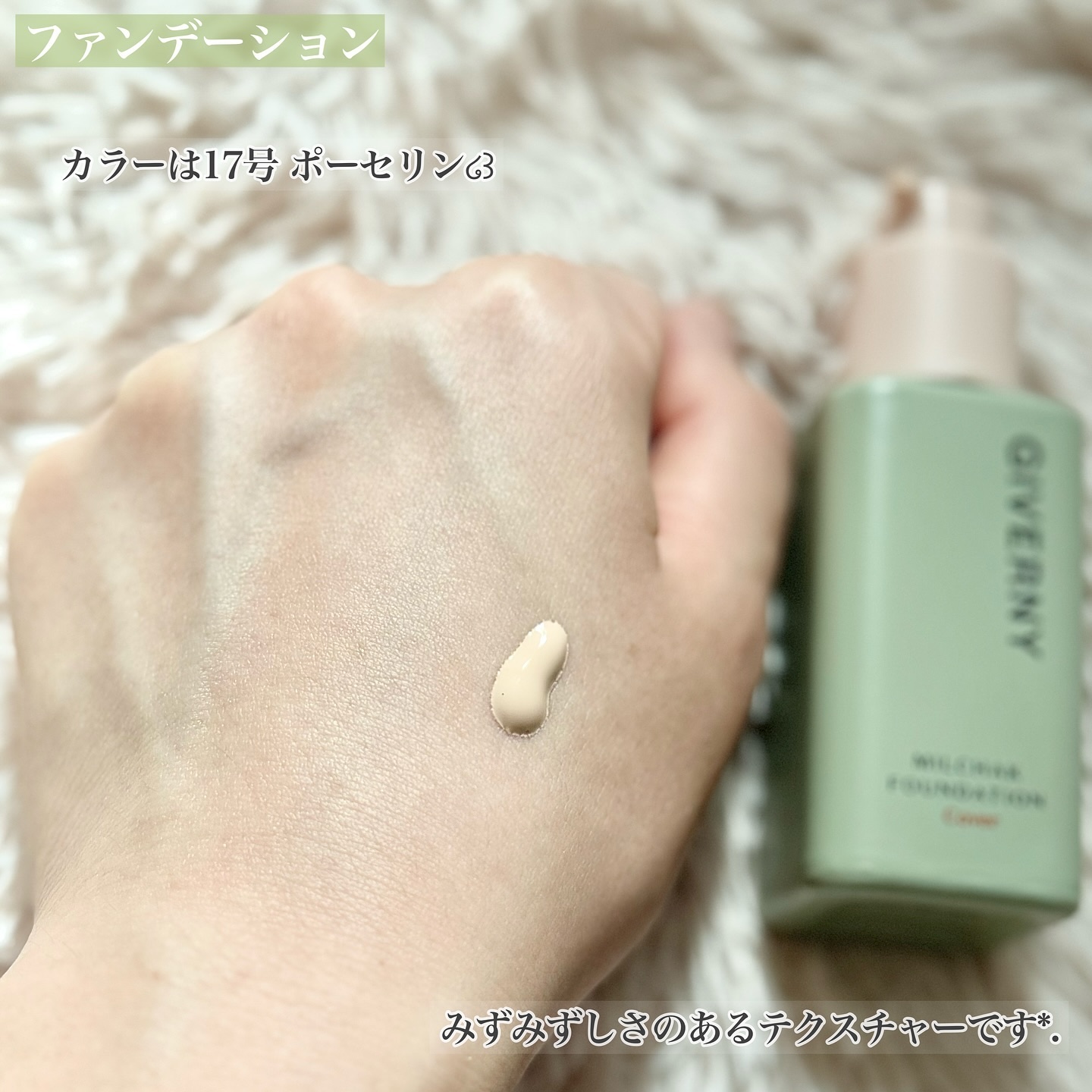 TO GO キット/GIVERNY/その他化粧小物を使ったクチコミ（2枚目）