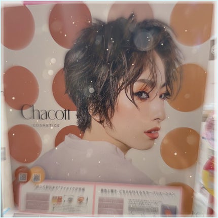 ããã on LIPS ãð€Chacottã¢ã€ã·ã£ããŠð€â»3æç®ççšåçâ»4æç®æéŠå
ã..ãïŒ4æç®ïŒ