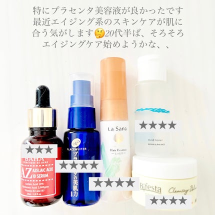 海藻 ヘア エッセンス しっとり ラ ・フランスの香り/ラサーナ/ヘアオイルを使ったクチコミ(2枚目)