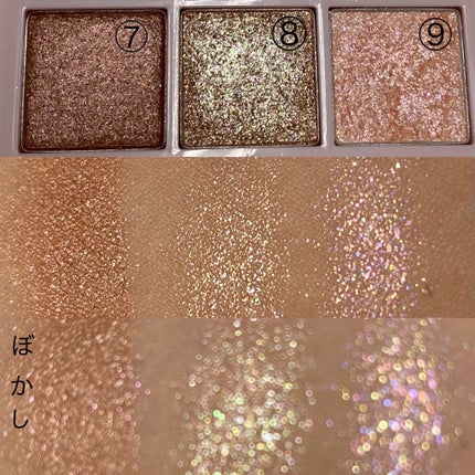 グリッターペディアアイパレット/unleashia/アイシャドウパレットを使ったクチコミ(5枚目)