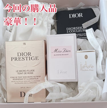 Dior プレステージ ル フルイド タン ドゥ ローズのクチコミ「ヤバいファンデを手に入れてしまった…。



今回は、自分への誕生日プレゼントとして
購入した.....」（3枚目）