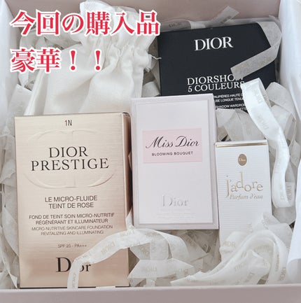 プレステージ ル フルイド タン ドゥ ローズ 1N / Dior プレステージ ル フルイド タン ドゥ ローズ 1N / Dior