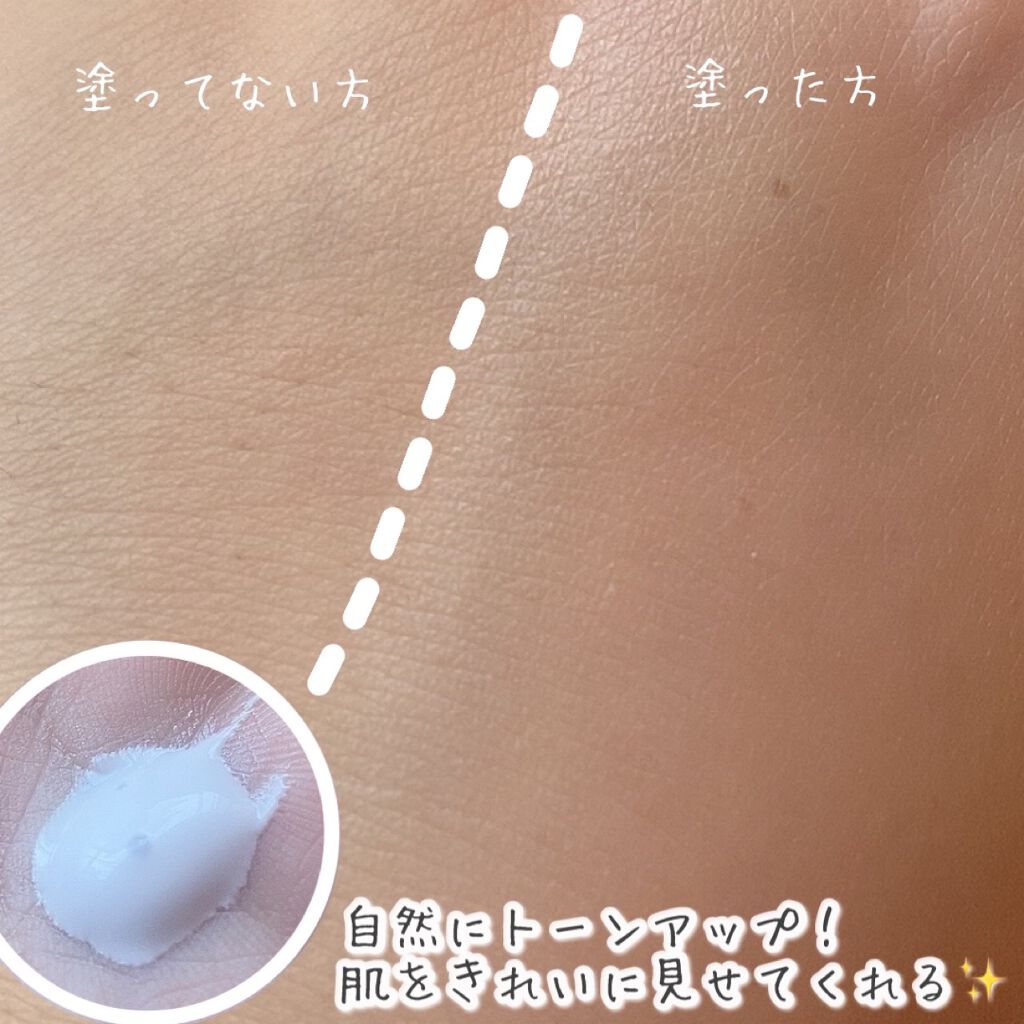 スキンアクア トーンアップUVエッセンス/スキンアクア/日焼け止めクリームを使ったクチコミ(2枚目)