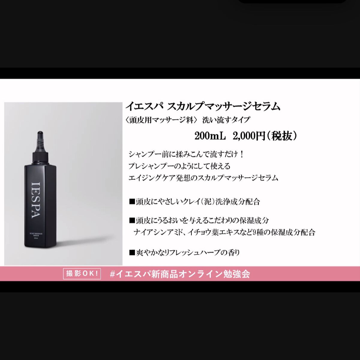 カクタスバンド/イエスパ/ツボ押し・マッサージグッズを使ったクチコミ(5枚目)