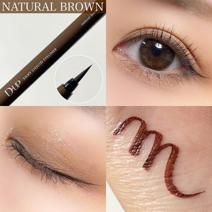 シルキーリキッドアイライナーWP/D-UP/リキッドアイライナーを使ったクチコミ(5枚目)