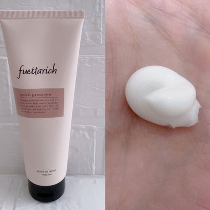 モイストアップ ジェル シャンプー/トリートメント/fuettarich (フエッタリッチ)/サロンシャンプーを使ったクチコミ(3枚目)