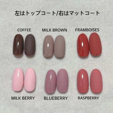 パル カラージェル/キャンドゥ/ジェルネイルを使ったクチコミ(2枚目)