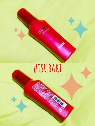 TSUBAKI リペアミルクのクチコミ「#TSUBAKI
「#リペアミルク」
¥748  /　100ml　(¥7.48/ml)
〈ヘア.....」（1枚目）